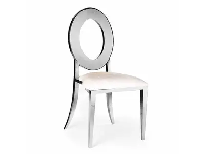 O BACK CHAIR - SILVER