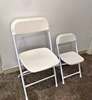 Adult Folding Chair