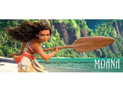 Moana banner in San Antonio